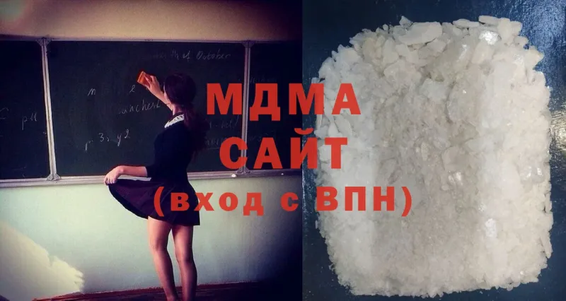 мега ссылки  сколько стоит  Цоци-Юрт  МДМА crystal 